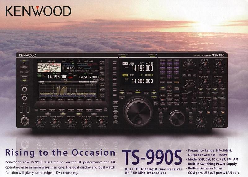 Kenwood TS-990S